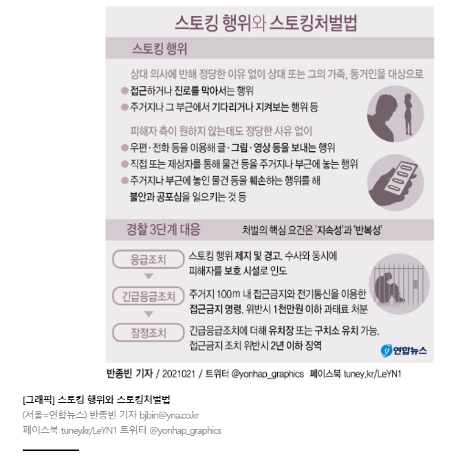 0b781e485b88d6ffb8c21e933c9deea8_1634782554_2996.PNG