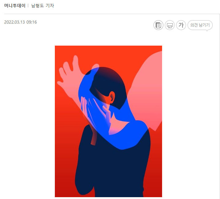 14b60b77a7cee947945ffd449dc8dace_1649328664_1172.PNG