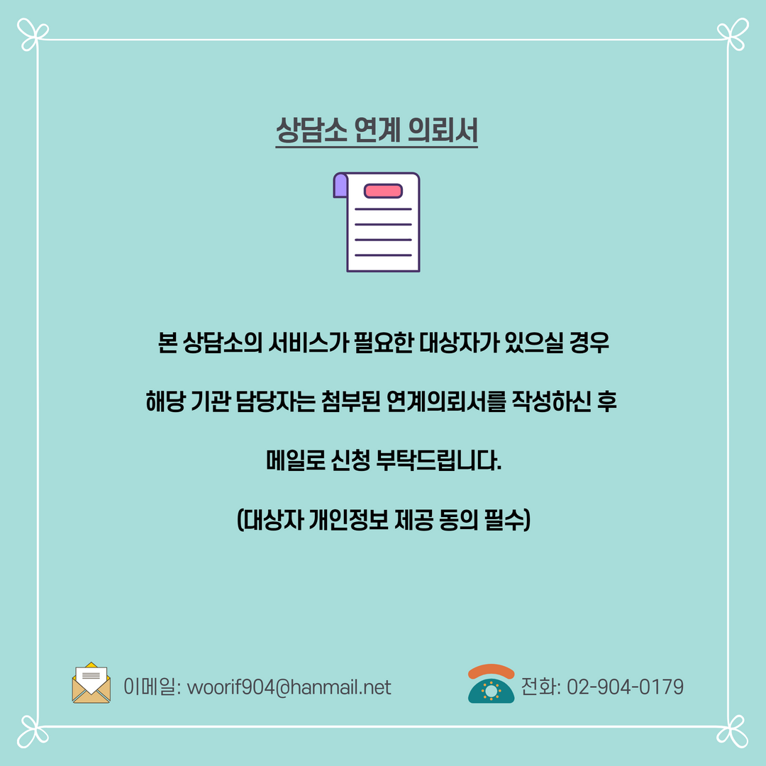 e0bb286608dc880f29d675ae3b122562_1678174947_592.png