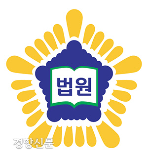 부부싸움중 2살짜리 자녀 폭행해 숨지게한 부모 징역 7∼8년형