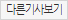 news_more.png